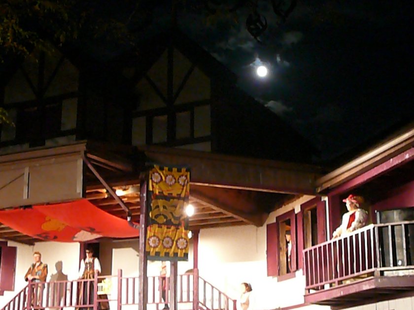 P1280848.jpg